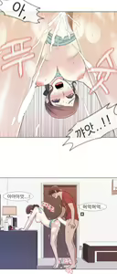 Page 59 of Miss Mystic Ch.1-17 - preview thumbnail