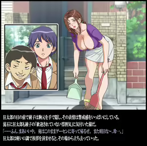 Page 14 of Classmate no Mama o Otosu - Reiichi Hen - preview thumbnail