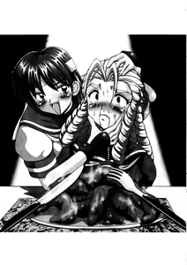 Page 34 of EROYERS BURIBURIT - preview thumbnail