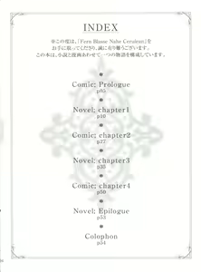 Page 3 of Fern Blasse Nahe Cerulean - preview thumbnail