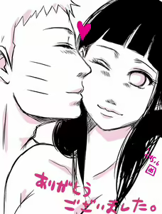 Page 11 of Naruhina - preview thumbnail