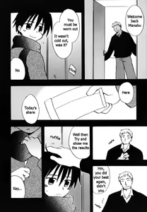 Page 2 of Sora wa Donna ni Takaku to mo | No Matter How High the Sky Is - preview thumbnail