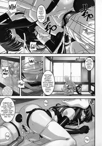Page 14 of Funabashi1-38-4 - preview thumbnail