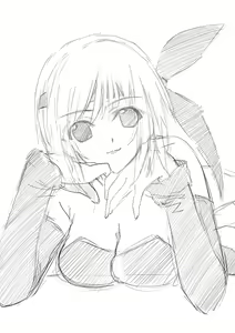 Page 265 of XEA-NOA -kosmos- - preview thumbnail