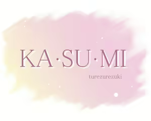 Page 168 of KA SU MI - preview thumbnail