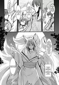 Page 5 of Enju no Mori -Byakko no Mori Gaiden- - preview thumbnail