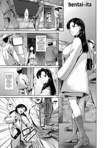 Page 5 of Rinjin | Il vicino - preview thumbnail