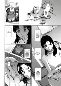 Page 8 of Rinjin | Il vicino - preview thumbnail