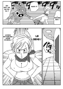 Page 4 of Bulma ga Chikyuu o Sukuu! - preview thumbnail
