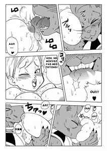 Page 8 of Bulma ga Chikyuu o Sukuu! - preview thumbnail
