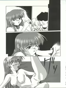 Page 52 of Tabeta Kigasuru 25 - preview thumbnail