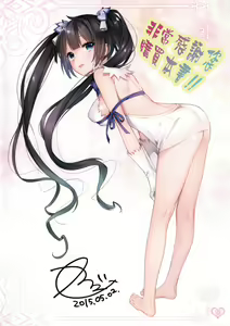 Page 10 of Hestia-sama to Rei no Himo de Tawamurete mitai - preview thumbnail