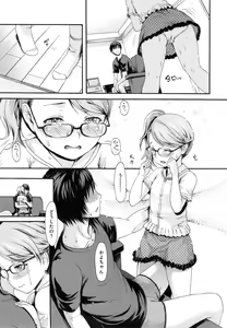 Page 212 of Toroman Style - preview thumbnail