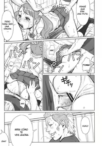 Page 24 of Analbeit - preview thumbnail