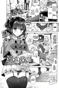 HolyBell — hentai manga cover on Fhentai