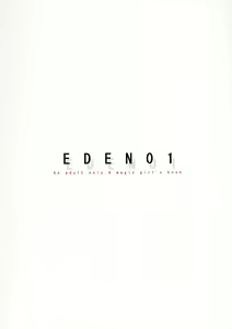 Page 38 of EDEN 01 - preview thumbnail