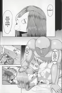 Page 15 of Songen Kankin Baby - preview thumbnail