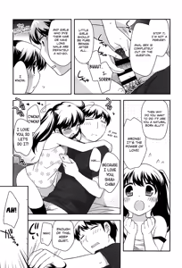Page 206 of Yoiko wa Shicha Dame! | Good Girls Don't Do That! - preview thumbnail