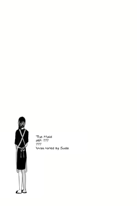 Page 113 of Yatamomo - preview thumbnail