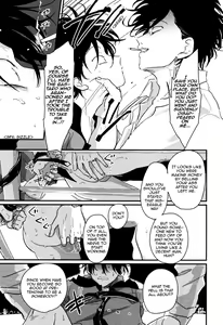 Page 125 of Yatamomo - preview thumbnail