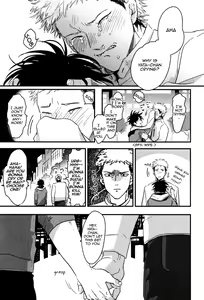 Page 143 of Yatamomo - preview thumbnail