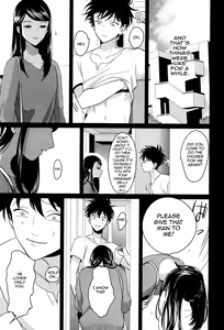 Page 151 of Yatamomo - preview thumbnail