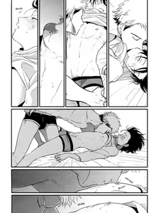 Page 162 of Yatamomo - preview thumbnail