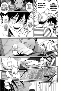 Page 193 of Yatamomo - preview thumbnail