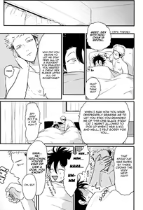 Page 57 of Yatamomo - preview thumbnail