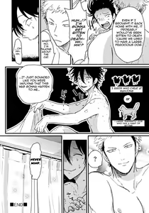 Page 58 of Yatamomo - preview thumbnail