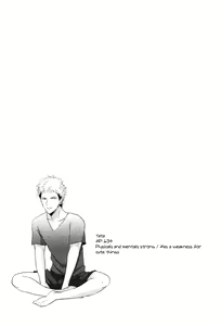 Page 59 of Yatamomo - preview thumbnail