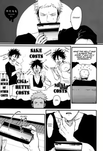 Page 89 of Yatamomo - preview thumbnail