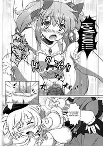 Page 9 of Watashi wa Madoka no Pants ni Naritai (decensored) - preview thumbnail