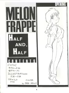 Page 4 of M.F.H.H.3 - preview thumbnail