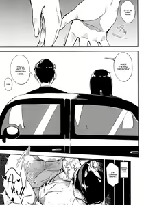 Page 7 of Girigiri Idol 4 - preview thumbnail