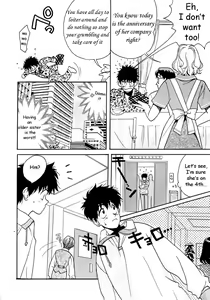Page 6 of Konya dake no Yakusoku | Tonight's a promise - preview thumbnail