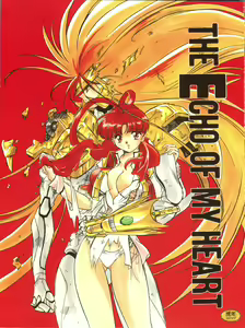 The Echo of My Heart — hentai manga cover on Fhentai