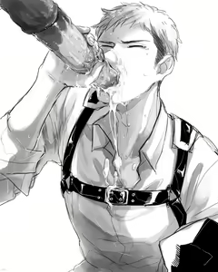 Page 2 of Jean x Horse - preview thumbnail