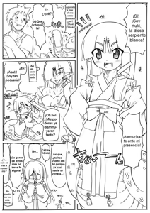 Page 2 of Manatsu no Yuki / Nieve en Pleno Verano - preview thumbnail