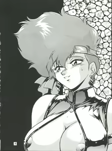 Page 3 of Imasara Dirty Pair 2 - preview thumbnail