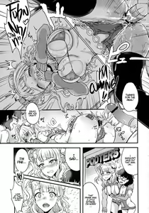 Page 16 of Oideyo! Galko-chan! Galko wa, Mizuryu Kei Land ni Ikutte Hontou Desu ka? - preview thumbnail