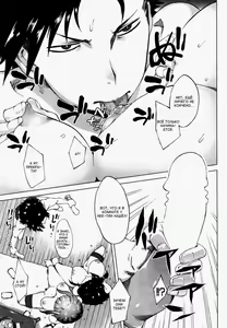 Page 16 of Kaa-chan to Nee-chan ga Hidoin da yo | Мама и сестра, ужасные люди - preview thumbnail