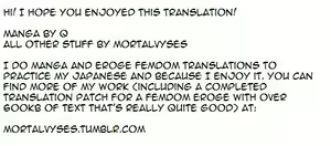 Page 17 of Gakusei DeliMaid | School Festival Delivery Maid - preview thumbnail
