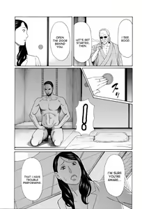 Page 106 of Mumyou no Uzu - preview thumbnail