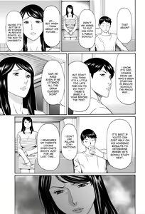 Page 12 of Mumyou no Uzu - preview thumbnail