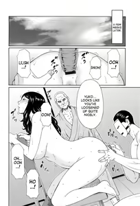 Page 129 of Mumyou no Uzu - preview thumbnail