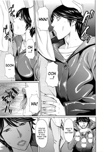 Page 18 of Mumyou no Uzu - preview thumbnail