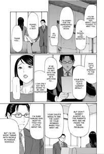 Page 26 of Mumyou no Uzu - preview thumbnail