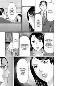 Page 28 of Mumyou no Uzu - preview thumbnail