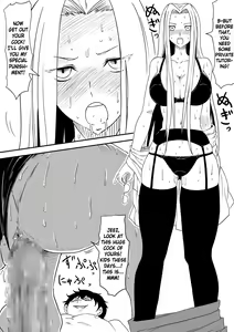 Page 27 of Kami no Chinko o Motsu Shounen ~Kami no Chinko de Yaritai Houdai!~ - preview thumbnail